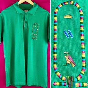 Green Egyptian Cotton‎ Polo Shirt Rainbow Embroidered Cartouche Bird Men's Large